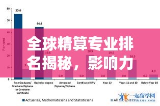 解梦 第26页