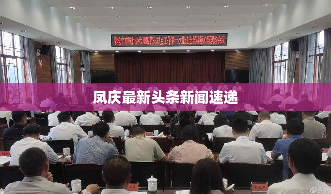 尽心竭力 第2页