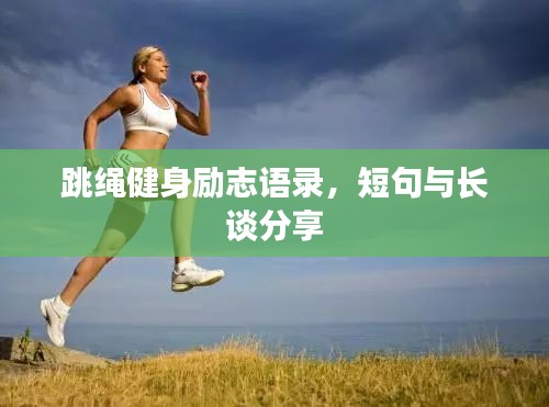 张王李赵 第2页