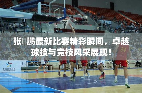 定谋贵决
