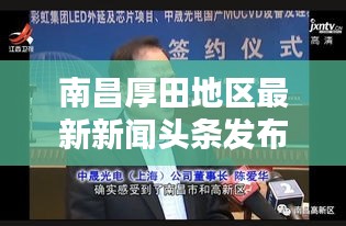 测试 第14页