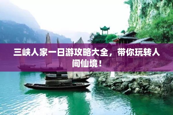解梦 第12页