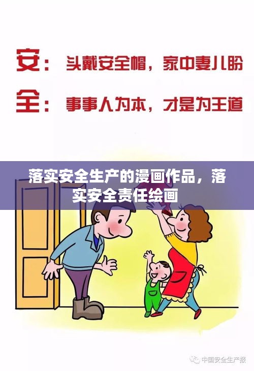 专题 第13页