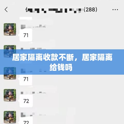 配对 第13页