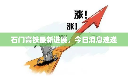 相术 第10页