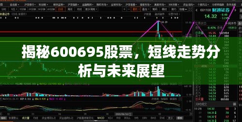 千里迢迢