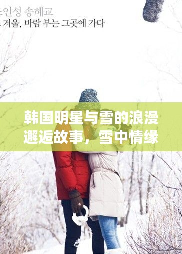 威风凛凛