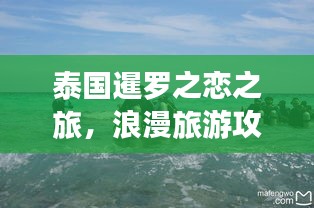 起名 第10页
