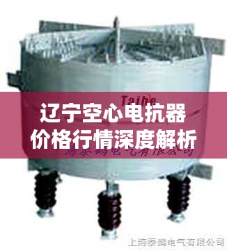 相术 第9页