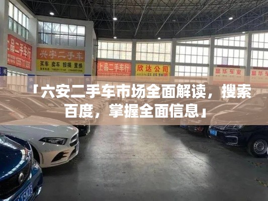 抛砖引玉