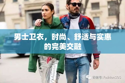 算命 第11页
