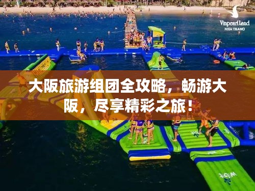 配对 第9页