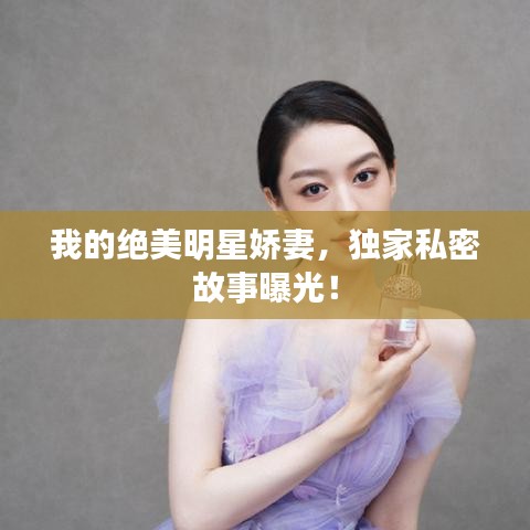 解梦 第9页