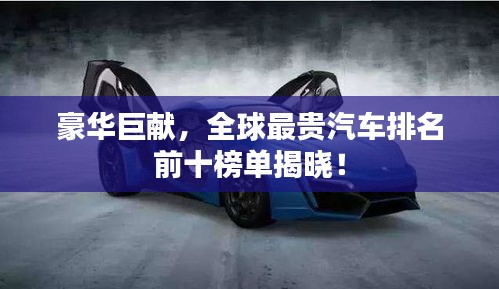 生肖 第10页