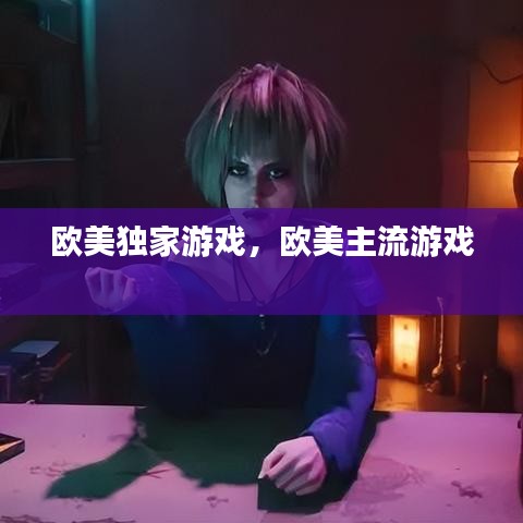 起名 第9页