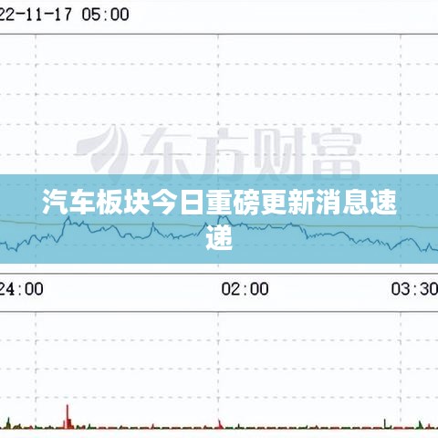 相术 第8页