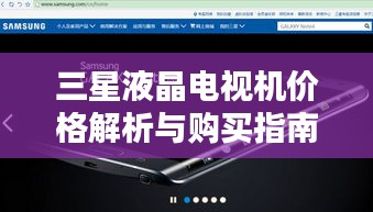 解签 第10页