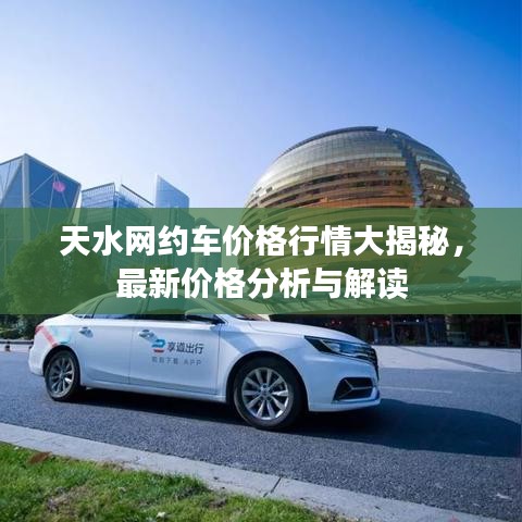 专题 第9页