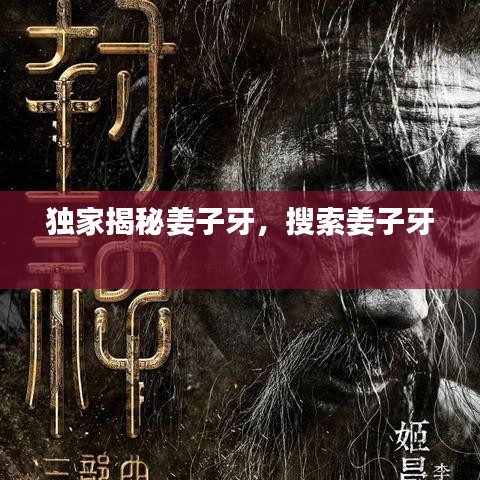 解签 第9页