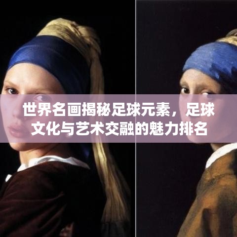 算命 第10页