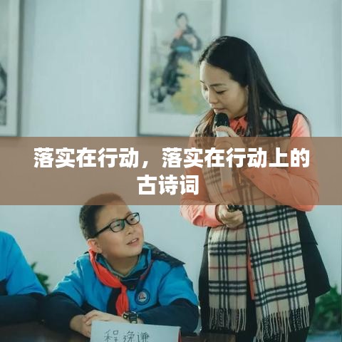 生肖 第9页