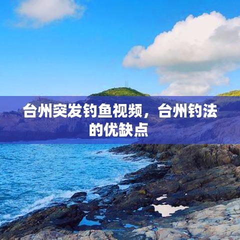 起名 第8页
