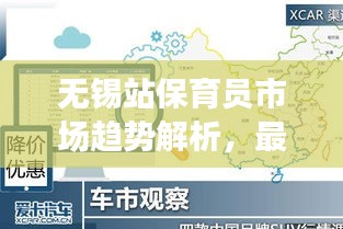塔罗 第8页