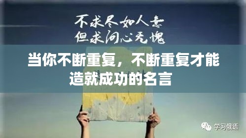 专题 第8页