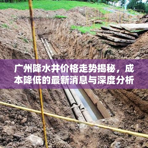 生肖 第8页