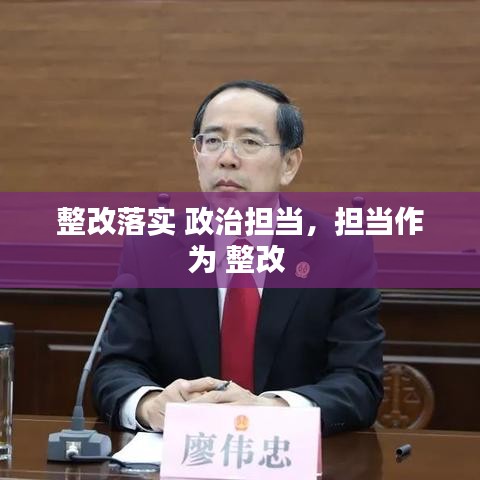 相术 第6页