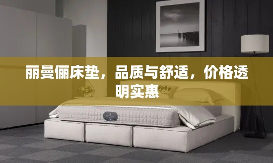 解签 第8页