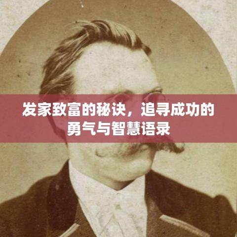 配对 第7页
