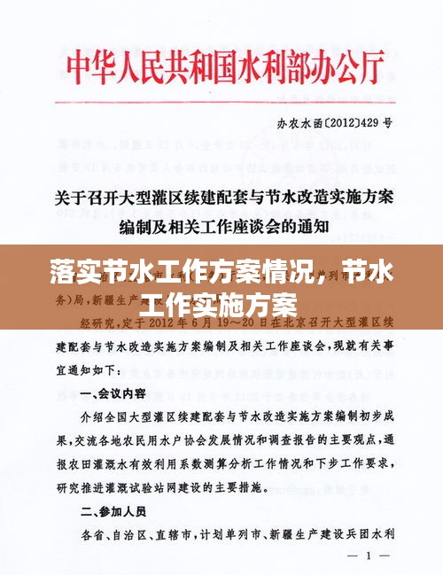 算命 第8页