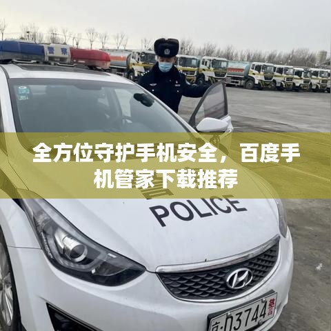 还淳反朴