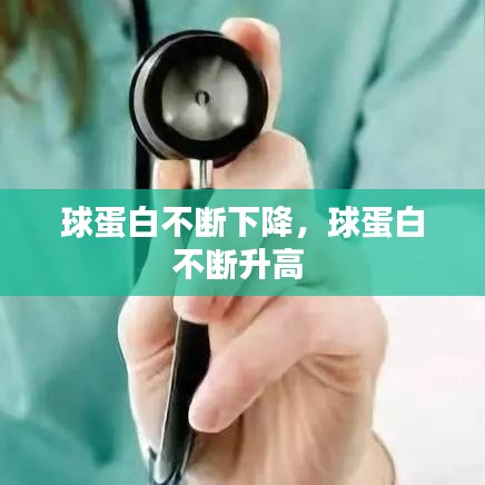 解签 第7页