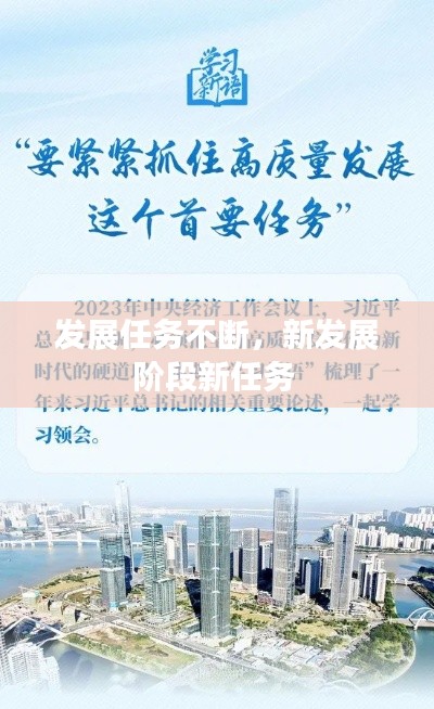 配对 第6页