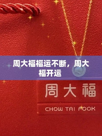 测试 第5页
