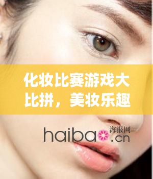 专题 第6页
