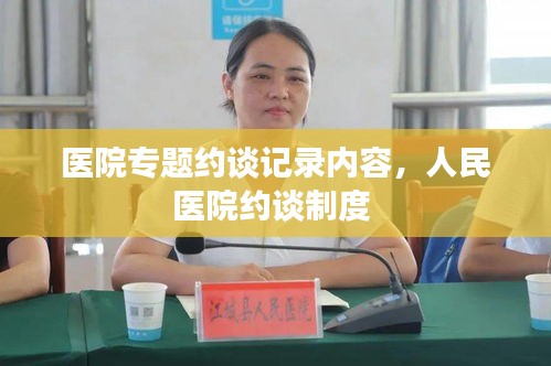 解签 第6页
