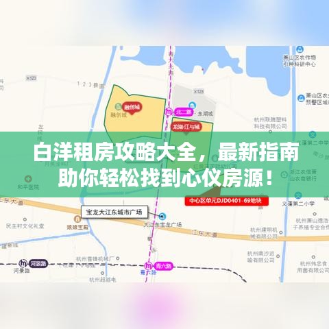 塔罗 第6页
