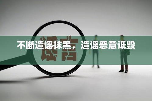 专题 第5页