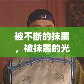 凌空飞起