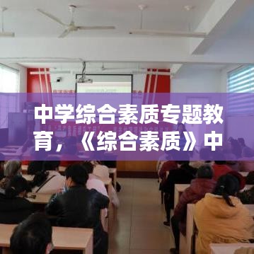 塔罗 第5页