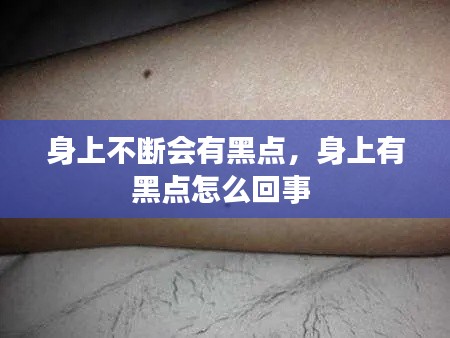 望其项背