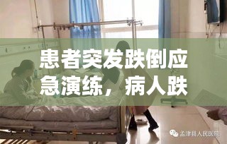 专题 第4页
