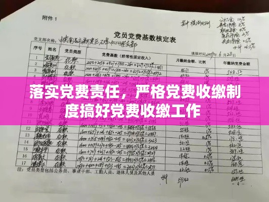解签 第4页