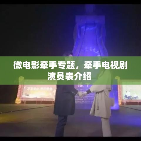 风水 第4页