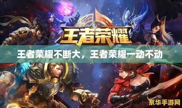血型 第5页