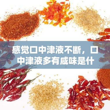 风流儒雅