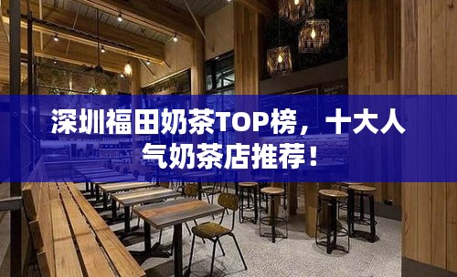 起名 第3页